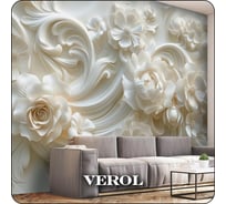 Фотообои Verol 3D на стену флизелиновые 3D Цветы 400x283 см, 11.32 м2, виниловые, водостойкие, обои для кухни моющиеся 327-ФФО-05899