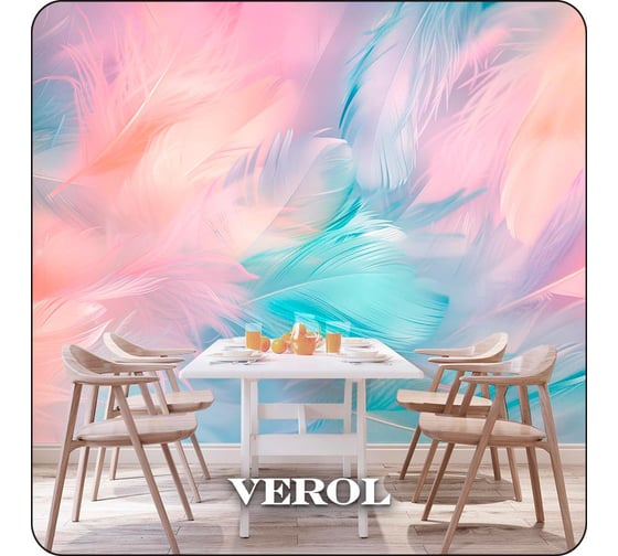 Фотообои Verol 3D на стену флизелиновые Разноцветные перья 400x283 см, 11.32 м2, виниловые, водостойкие, обои для кухни моющиеся 314-ФФО-05904