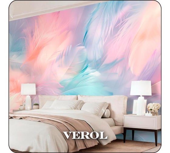 Фотообои Verol 3D на стену флизелиновые Разноцветные перья 400x283 см, 11.32 м2, виниловые, водостойкие, обои для кухни моющиеся 314-ФФО-05904