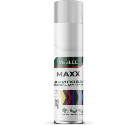 Аэрозольная краска Veslee MAXX 650 мл белый матовый RAL 9003 VX9003m