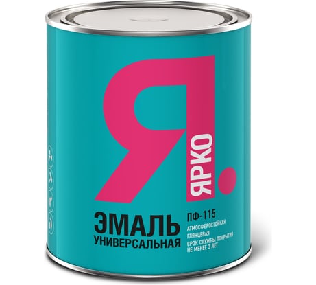 Эмаль ЯРКО ПФ-115 светло-серая, банка 0,8 кг 209587
