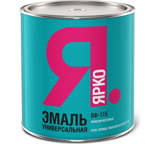 Эмаль ЯРКО ПФ-115 белая матовая, банка 1,9 кг 201319.19
