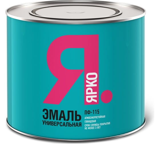 Эмаль ЯРКО ПФ-115 черная, банка 2,6 кг 208594 1