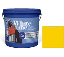 Краска White Line WL ВД эластичная S 0580 Y (вед 4,5 л/5,7кг) 4690417113798
