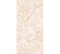 Керамогранит Belleza FLEMINGO IVORY (GOLDEN GLOSSY CARVING) 60x120 см, GS MG СК000042818