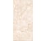 Керамогранит Belleza FLEMINGO IVORY (GOLDEN GLOSSY CARVING) 60x120 см, GS MG СК000042818 1