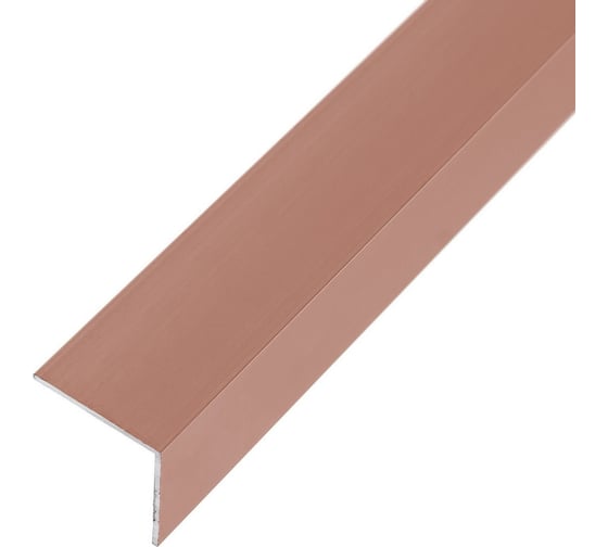 Алюминиевый уголок ПилотПро 20x20x1, 2 м, медь муар QuickStick арт 13691