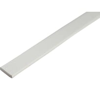 Алюминиевая полоса ПилотПро 30x2, 1 м, белый муар арт 19849