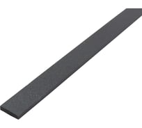 Алюминиевая полоса ПилотПро 30x2, 2 м, черный муар арт 19854