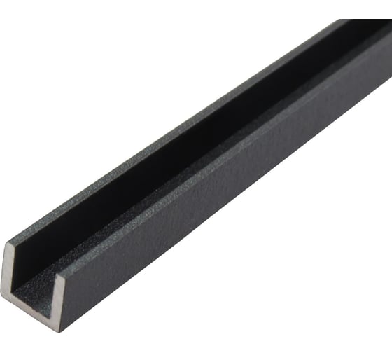 Алюминиевый швеллер ПилотПро 15x15x15x1,5, 1 м, черный муар арт 20069