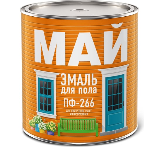 Эмаль для пола МАЙ ПФ-266 желто-коричневая, банка 2,6 кг 206023