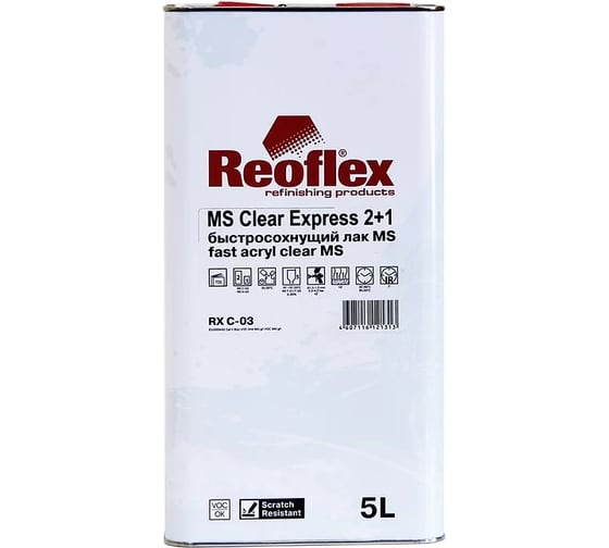 Акриловый лак Reoflex Express 2+1 5 л RX C-03/5000