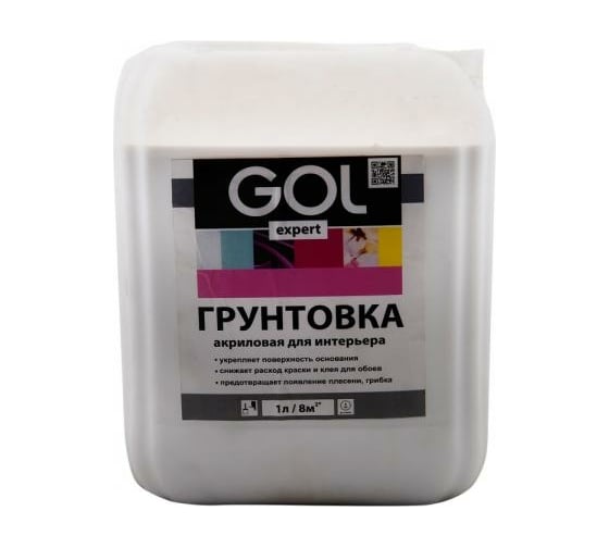 Акриловая ИНТЕРЬЕРНАЯ грунтовка PALIZH GOL GOLexpert 113, бутыль ПЭТ 10 л 11605560 1