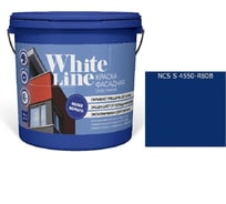 Краска White Line WL ВД эластичная S 4550 R 80 B (вед 0,9 л/1,1 кг) 4690417114429
