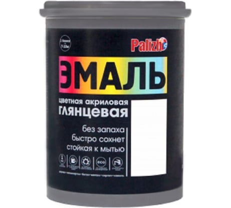 Акриловая эмаль PALIZH глянцевая №607 синяя 2,5кг 1/4 11605621