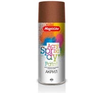 Краска RUNWAY бронзовая, 265 г, Magic Line 110