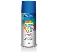 Краска RUNWAY металлик, Синяя, 265 г 2060