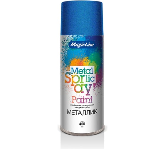 Краска RUNWAY металлик, Синяя, 265 г 2060