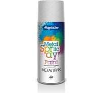 Краска RUNWAY металлик, Жемчужно-белая, 265 г 2100