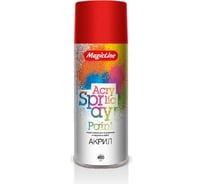 Краска RUNWAY красная, 265 г, Magic Line 160