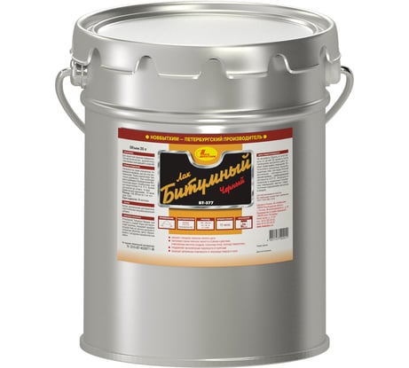 Битумный лак НОВБЫТХИМ БТ-577 20 л 669