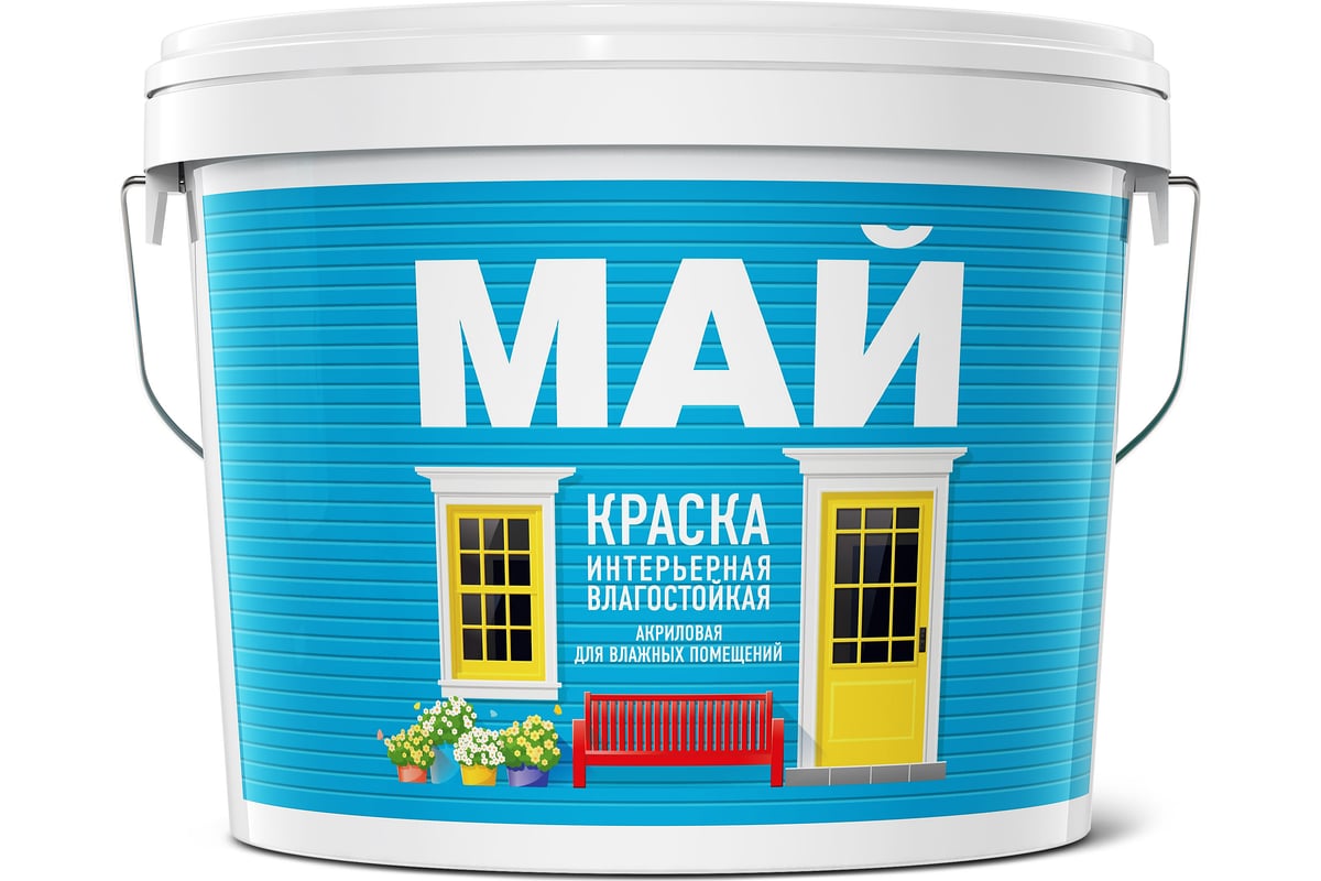 Интерьерная влагостойкая краска МАЙ белая, ведро 6 кг О02996 - выгодная ...