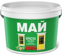 Фасадная краска МАЙ белая, ведро 2,5 кг О02999