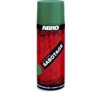 Аэрозольная краска Abro Sabotage 037 сочно-зеленая 400 мл SPG-037