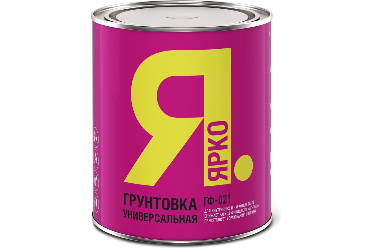 Универсальная грунтовка ЯРКО ГФ-021 серая, банка 0,9 кг 204408 ...
