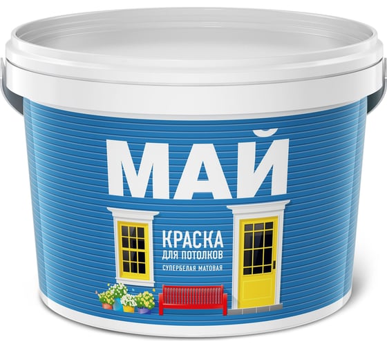 Краска для потолков МАЙ белая, ведро 2,5 кг О02987 1