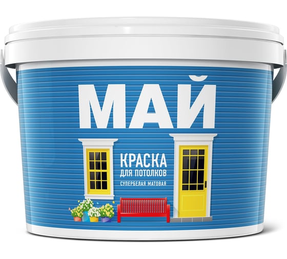Краска для потолков МАЙ белая, ведро 2,5 кг О02987