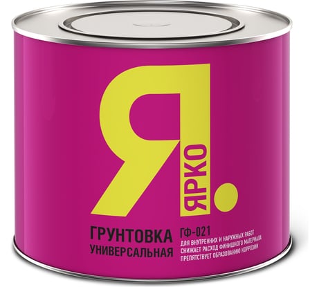 Универсальная грунтовка ЯРКО ГФ-021 красно-коричневая, банка 1,9 кг 204407