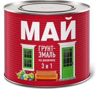 Грунт-эмаль по ржавчине МАЙ 3в1, красная, банка 1,9 кг 205496