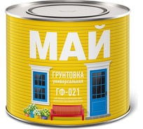 Грунтовка МАЙ ГФ-021 красно-коричневая, банка 2,2 кг 205513