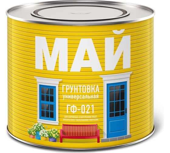 Грунтовка МАЙ ГФ-021 красно-коричневая, банка 2,2 кг 205513 1