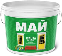 Фасадная краска МАЙ белая, ведро 6 кг О03000