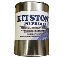 Полиуретановая грунтовка Kitstone PU-Primer 10 кг 3010105
