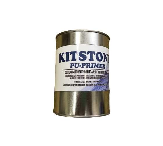 Полиуретановая грунтовка Kitstone PU-Primer 1 кг 3010103