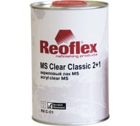 Акриловый лак Reoflex MS 0,5 л RX C-01/500