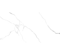 Керамогранит Azori Ceramica Azori R 120x60 Bianco Venatino 2 шт в упак 00-00108563