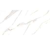 Керамогранит Azori Ceramica Azori R 120x60 Marmaro Gold 2 шт в упак 00-00108565