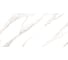 Керамогранит Azori Ceramica Azori R 120x60 Marmaro Gold 2 шт в упак 00-00108565 2