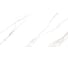 Керамогранит Azori Ceramica Azori R 120x60 Marmaro Gold 2 шт в упак 00-00108565 5