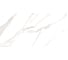 Керамогранит Azori Ceramica Azori R 120x60 Marmaro Gold 2 шт в упак 00-00108565 6
