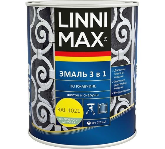 Эмаль по ржавчине LINNIMAX 3 в 1, RAL 1021, 0,75 л, ПРОМО 948105251R