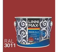 Эмаль по ржавчине LINNIMAX 3 в 1, RAL 3011, 2,5 л, ПРОМО 948105254R