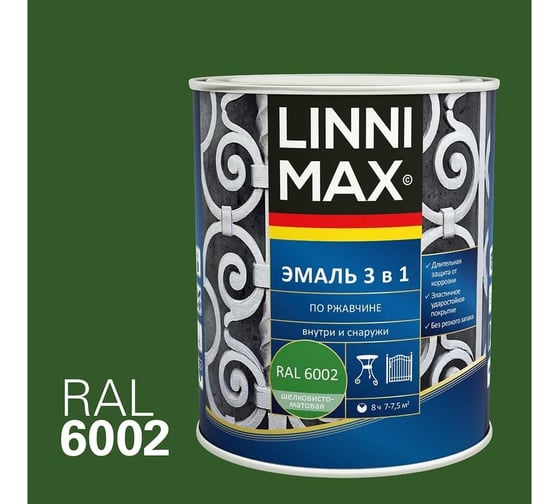 Эмаль по ржавчине LINNIMAX 3 в 1, RAL 6002, 0,75 л, ПРОМО 948105257R