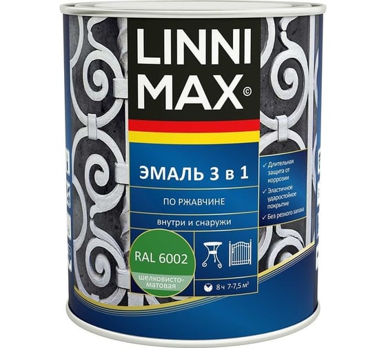 Эмаль по ржавчине LINNIMAX 3 в 1, RAL 6002, 0,75 л, ПРОМО 948105257R