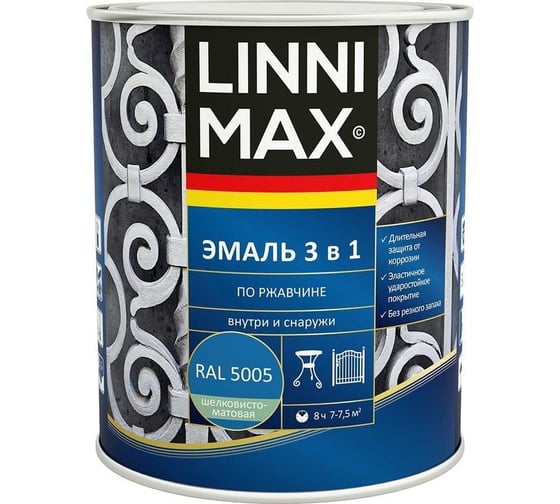 Эмаль по ржавчине LINNIMAX 3 в 1, RAL 5005, 0,75 л, ПРОМО 948105255R
