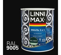 Эмаль по ржавчине LINNIMAX 3 в 1, RAL 9005, 0,75 л, ПРОМО 948105267R
